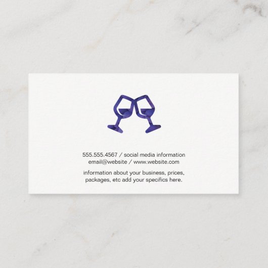 ワイン葡萄 | ワインバレル 名刺 (裏面)