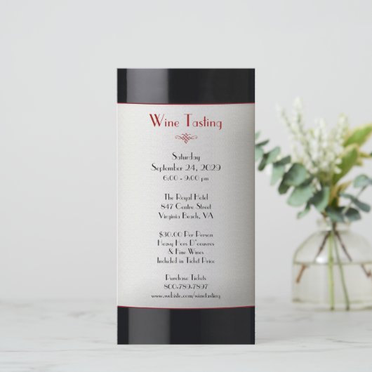 ワイン試飲イベント招待状 (スタンド正面)