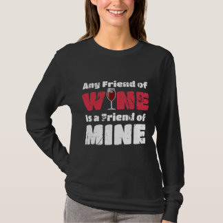 ワイン酒ワインを飲む Tシャツ