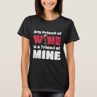 ワイン酒ワインを飲む Tシャツ