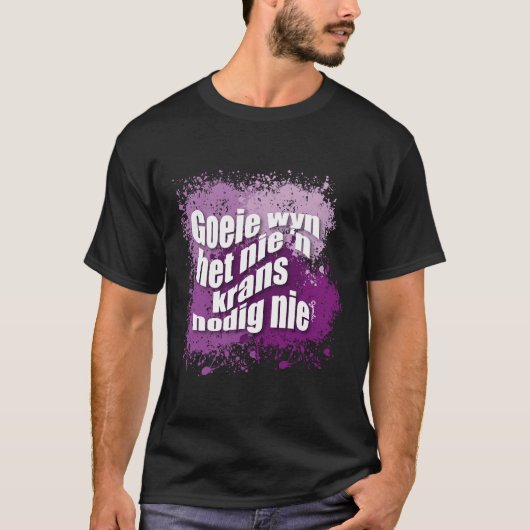 ワイン101 Tシャツ (正面)