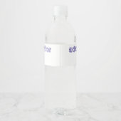 ワイン(またはきらめくワイン)ボトルラベル(4" x 3.5") ペットボトルラベル (裏面)