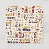 ワイン スクエア名刺 (裏面)