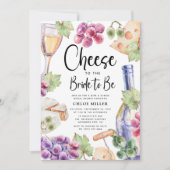 ワイン&チーズウォーターカラーブライダルシャワー 招待状 (正面)