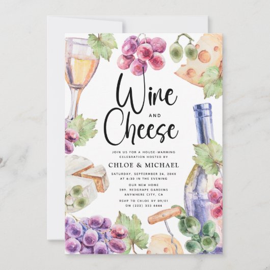 ワイン&チーズウォーターカラー引っ越し祝いパーティーパーティー 招待状 (正面)