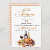 ワイン&トルコ感謝祭の集まり 招待状 (正面/裏面)