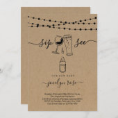 ワイン&ビールシップ&関連項目 招待状 (正面/裏面)