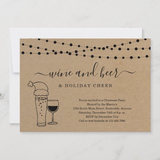 ワイン&ビール&ホリデー応援クリスマスパーティー 招待状 (正面)