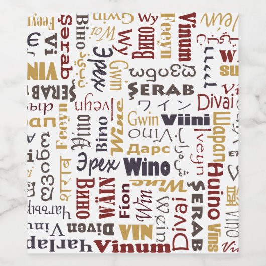 ワイン ワインラベル (シングルラベル)