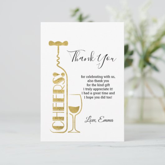 ワイン、乾杯の感謝カード 招待状 (スタンド正面)