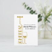 ワイン,成人誕生日 インビテーションポストカード (スタンド正面)