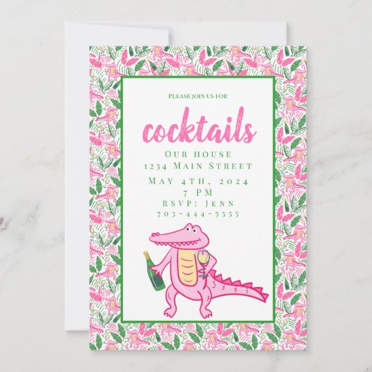 ワイ名門私立校風のゲーターワインカクテル招待状 招待状 (正面)