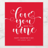 ワイ赤と白ンバレンタインより愛せよ ワインラベル (シングルラベル)