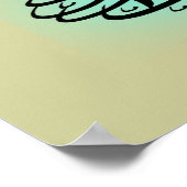 ワウワル・ガファー・ラヒム ポスター (角)