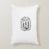 **ワガママな優しさ、やってみた** アクセントクッション (正面(垂直))