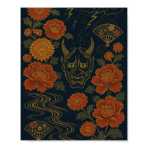 ワガラ「鬼の嵐：アー伝統的ト日本の」