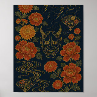 ワガラ「鬼の嵐：アー伝統的ト日本の」 ポスター