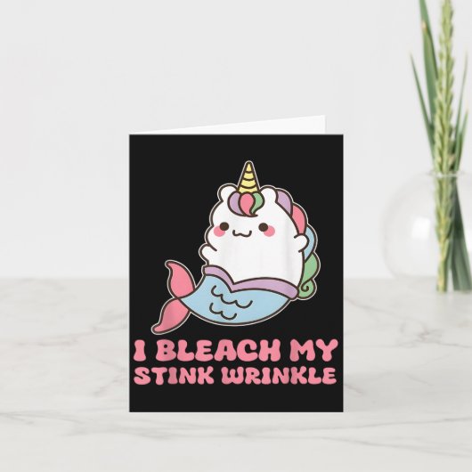 ワキのシワを漂白します カード (正面)