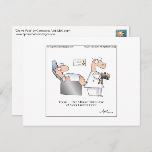 ワキのシワ　漫画のポストカード ポストカード (正面/裏面)