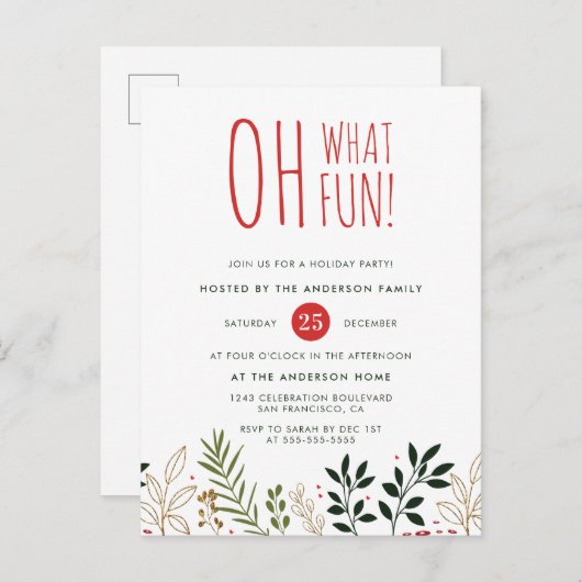 ワクワクする楽しいお知らせ！ ボタニカルホリデーパーティーのご招待 インビテーションポストカード (正面/裏面)