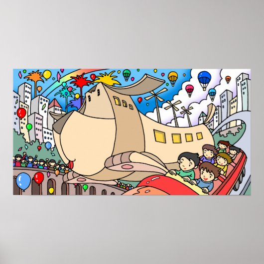 ワクワクする遊園地。 ポスター (正面)