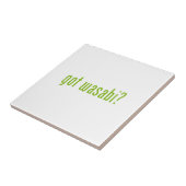 ワサ得ビ？ タイル (側面)