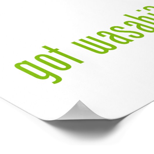 ワサ得ビ？ ポスター (角)