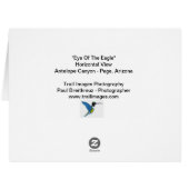 "ワシの目" (裏面横)