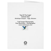 "ワシの目" (裏面)