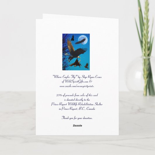 ワシの精神のコレクション シーズンカード (裏面)