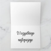 ワシシュキエゴナジレプツェゴポーランド誕生日カード カード (内部)