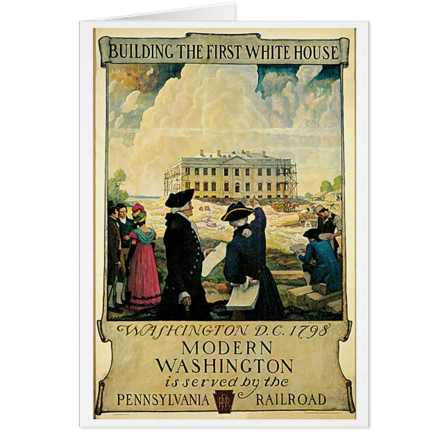 ワシモダンン (正面)