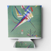 ワシリーカンディンスキー無料 缶クーラー (裏面)