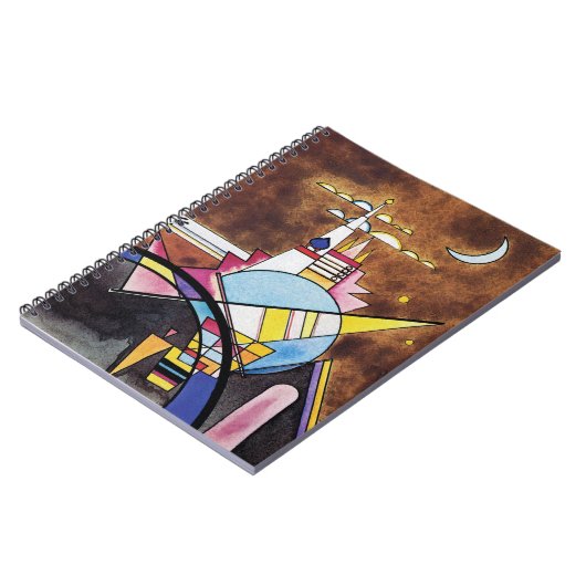 ワシリーカンディンスキー素晴らしキエフ抽象芸術の門 ノートブック (左側)