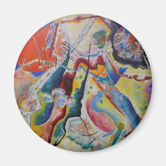 ワシリーカンディンスキー赤ステインクラシック抽象芸術アート マグネット (正面)