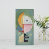 ワシリーカンディンスキー-アップ シーズンカード (スタンド正面)