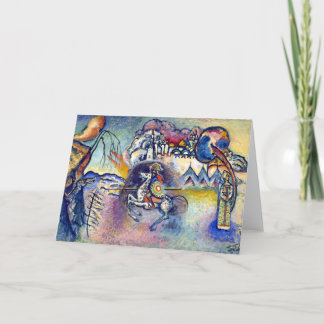 ワシリーカンディンスキー-セントジョージ&ザホーズメン カード