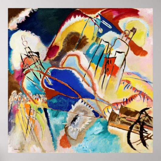 ワシリーカンディンスキー |即興曲第30号 – 1913年 ポスター (正面)