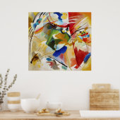 ワシリーカンディンスキー |絵画とグリーンセンター ポスター (キッチン)