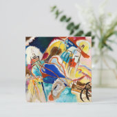 ワシリー・カンディンスキーによる即興30（キャノン） 招待状 (スタンド正面)