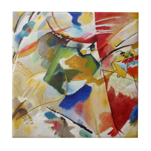ワシリー・カンディンスキーによる「緑の中心の絵画」 タイル (正面)