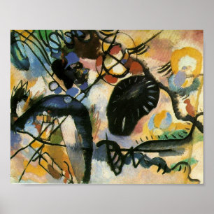 ワシリー・カンディンスキーの絵画「黒い点」 ポスター