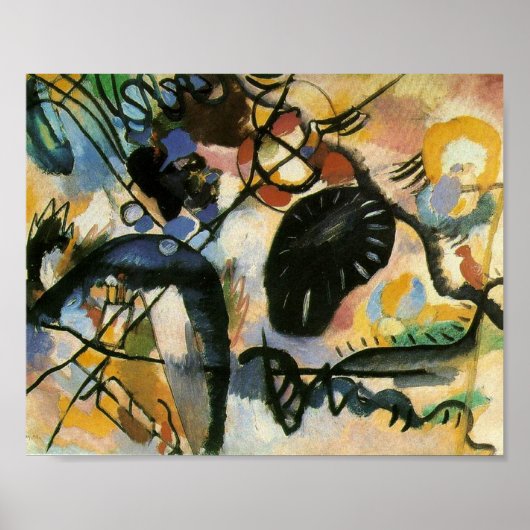 ワシリー・カンディンスキーの絵画「黒い点」 ポスター (正面)