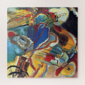 ワシリー·カンディンスキー-アドリブステーション30 (大砲) ジグソーパズル (横)