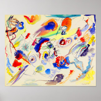 ワシリー・カンディンスキー 水彩画 アブストラクト ポスター
