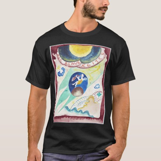 ワシリー・カンディンスキー 無題 (1939) Tシャツ (正面)