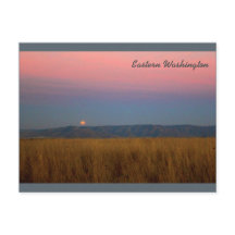 ワシントン東部ムーンライズ