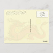 ワシントンD.C.チャイナタウンの友好親政路 ポストカード (裏面)