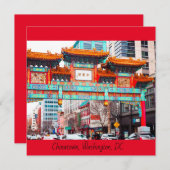 ワシントンDCのチャイナタウン。 (正面/裏面)