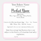 ワシントンDCコテージフードビジネスベーキングラベル スクエアシール (正面)